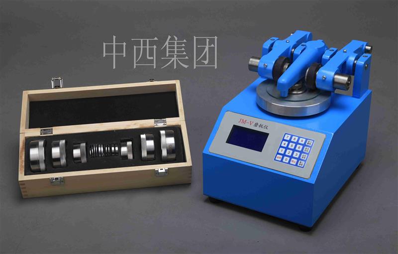 磨耗仪  型号:XD08-JM-V