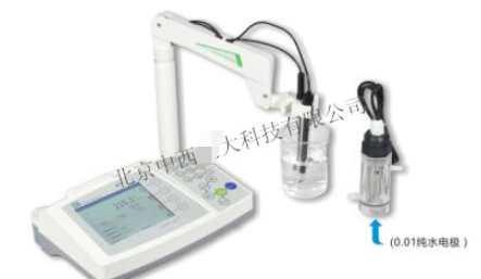 高精度纯水电导率仪 型号:M178543