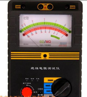 兆欧表 指针式  型号:HW25-2500