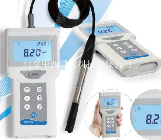 便携式水质测试仪 型号: DO200