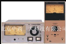 可控硅电压调整器 型号:DLHB-ZK-3