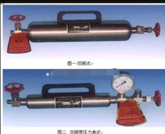 液化石油气采样器 型号:WJ3JN3001-6000ml
