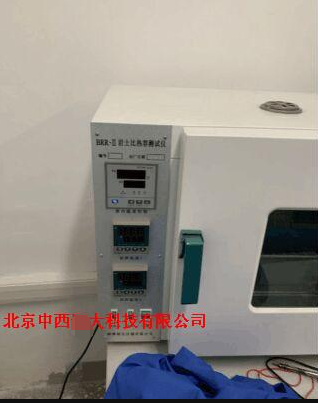 岩土比热容测试仪 型号:XW5-BRR-II