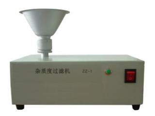 杂质度测定仪 型号:XG922-HL-GB2