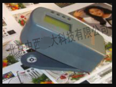 反射式密度仪 型号:RP02-CRD-998E