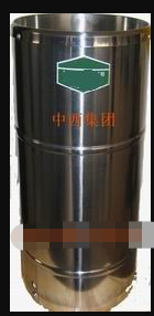 翻斗式雨量计- 型号:XR55-FDY