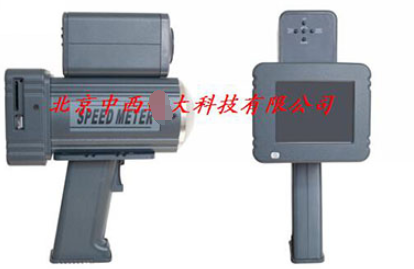 手持测速仪 型号:HR11-CSJC-01