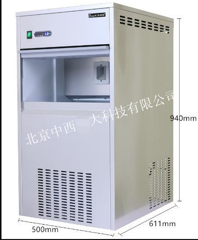 雪花制冰机 型号:CS56-120KG