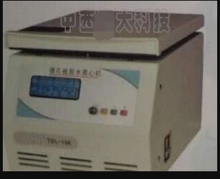 微孔板脱水离心机 型号:VE65-TDL-15K