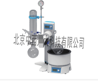 旋转蒸发仪 型号:CX94-RV-211M