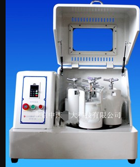 行星球磨机 型号:M377545库号：M377545   