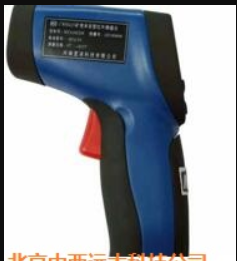 矿用本安型测温仪 型号:FG29-CWH425