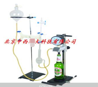 啤酒 饮料CO2测定仪 型号:SXR1-SCY-3B