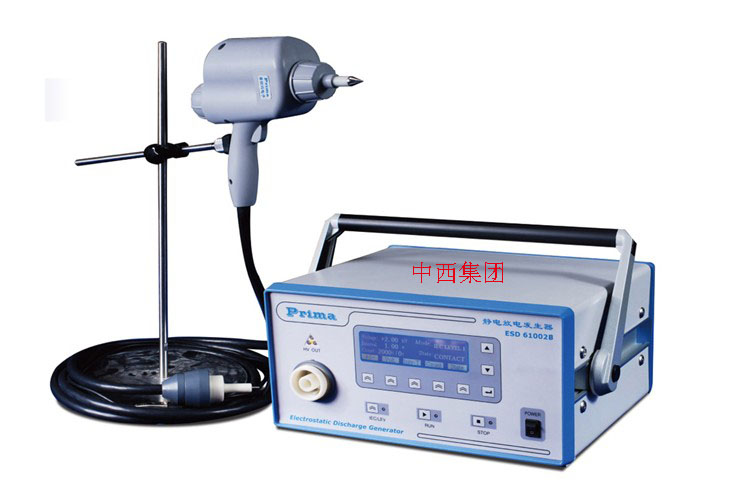 静电放电发生器 型号:PR3-ESD61002TA