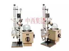 旋转蒸发仪 型号:UR311-RE-501
