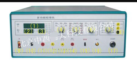 多功能校准仪 型号:M15726库号：M15726 