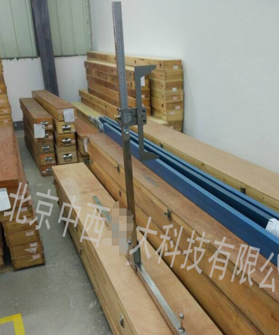 车钩中心高度测量尺 型号:KL188-GF206