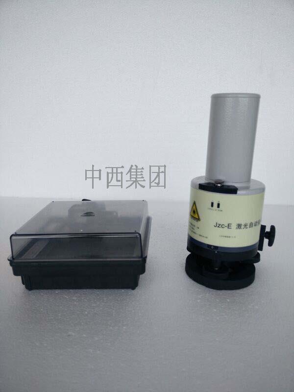 激光自动安平垂准仪 型号:DM41/JZC-E10