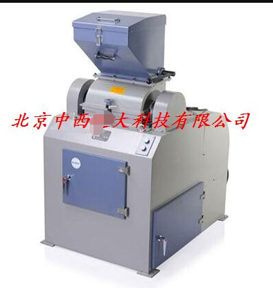 密封锤式破碎缩分机 型号:M151588 