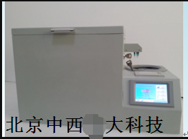 水溶性酸自动测定仪 型号:HC999-HCR8705