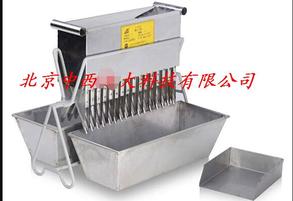 槽式二分器 型号:CM61-5E-TR9*32