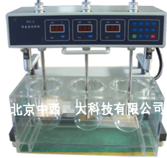 智能溶出度测试仪 型号:LT09-RC-3