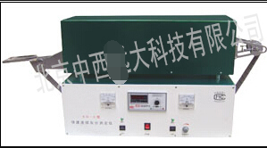 快速灰分测定仪 型号:THB88-KH-2