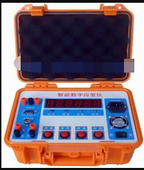 智能数字应变仪 型号:BR15-HZ-3