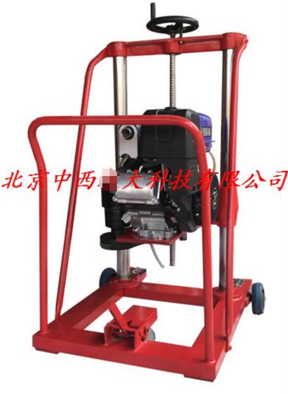 混凝土钻孔取芯机 型号:THL1-HZ-20