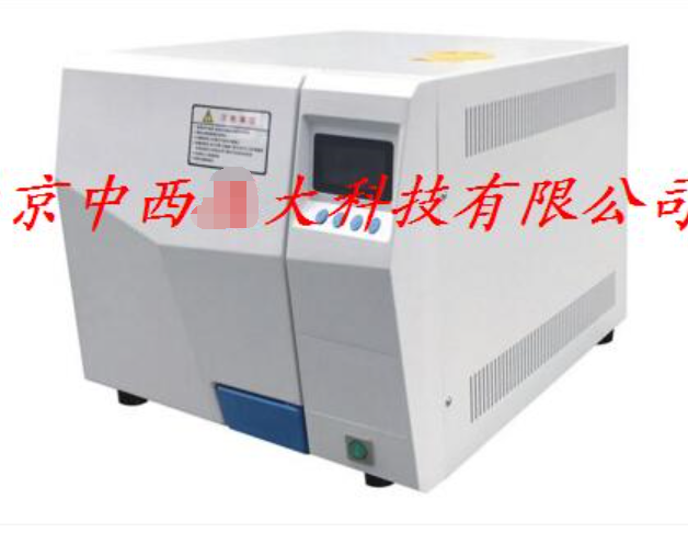 台式快速蒸汽灭菌器 型号:HT4-TM-XD20D