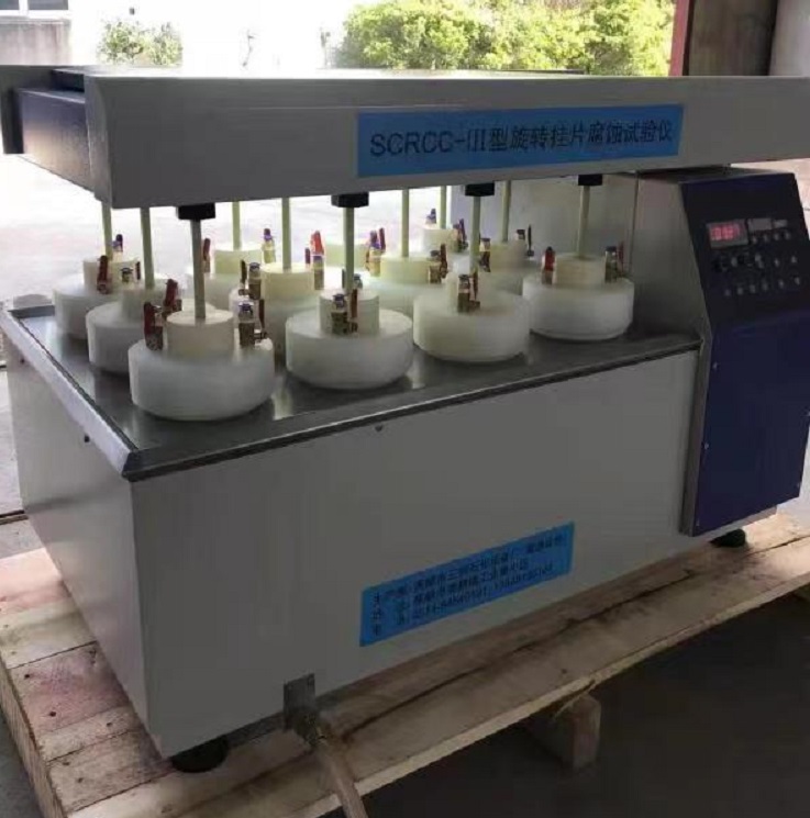 封闭式旋转挂片腐蚀试验仪 型号:RCC-M