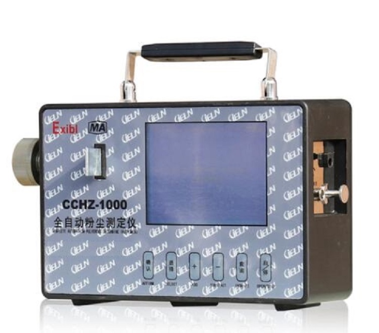 全自动粉尘测定仪 型号:JT20-CCHZ-1000