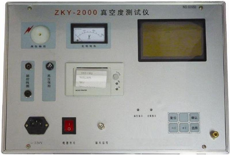 真空度测试仪 型号:M25257
