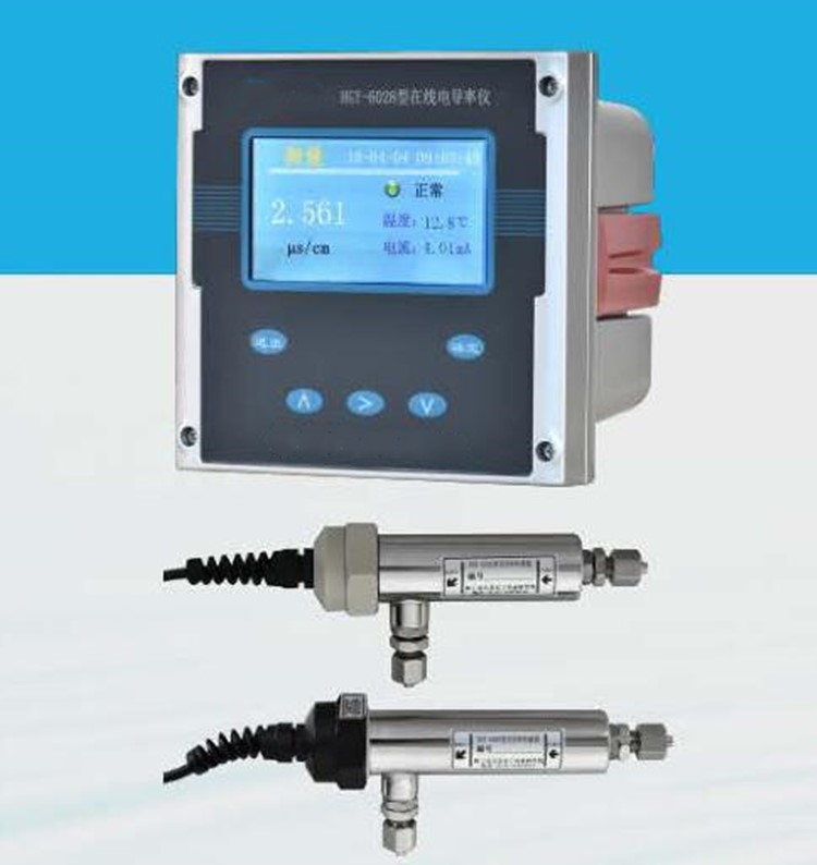 在线电导率仪 型号: WS3-HGY-6028