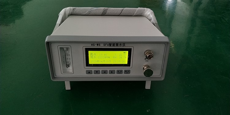 智能微水仪气体测量仪 型号:SX3-SF6