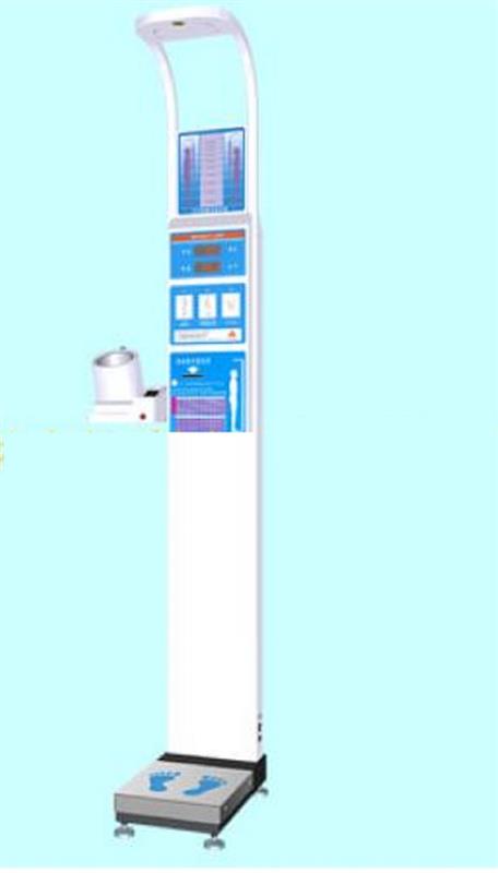 健康体检一体机 型号:HYP3-HLZ-80