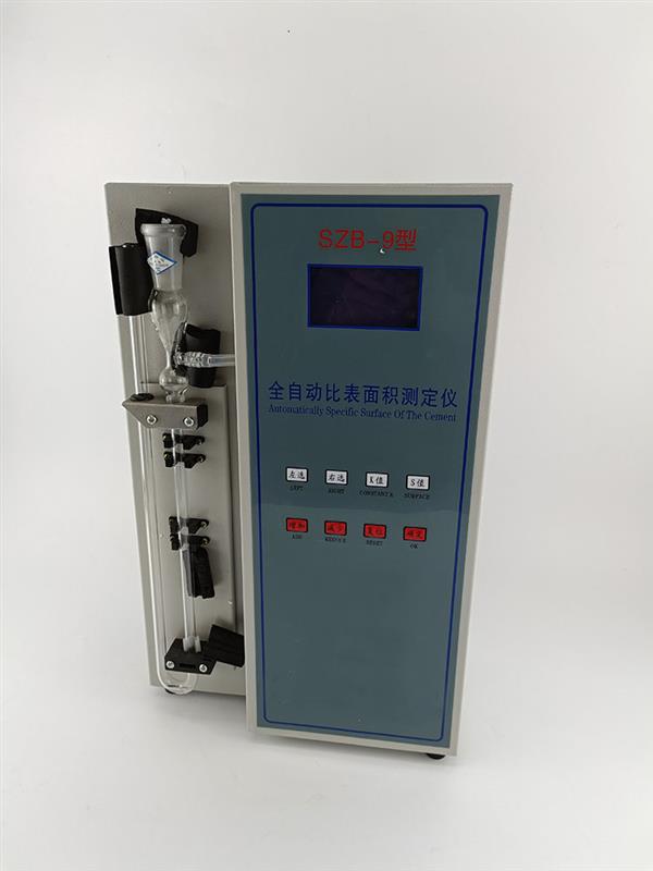 全自动比表面积测定仪 型号:SZB-9