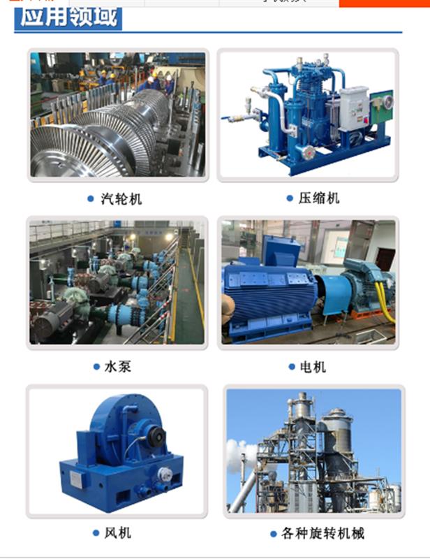 霍尔转速传感器 型号:BP700-TE51