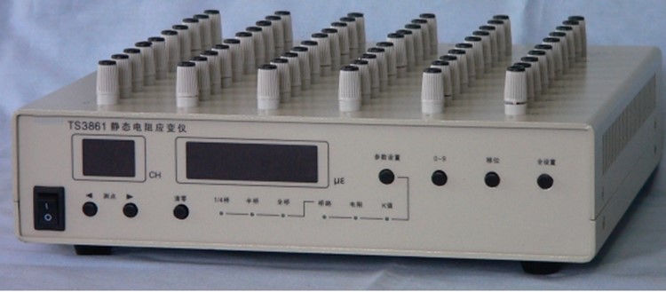 静态电阻应变仪 型号:KM1-TS3861