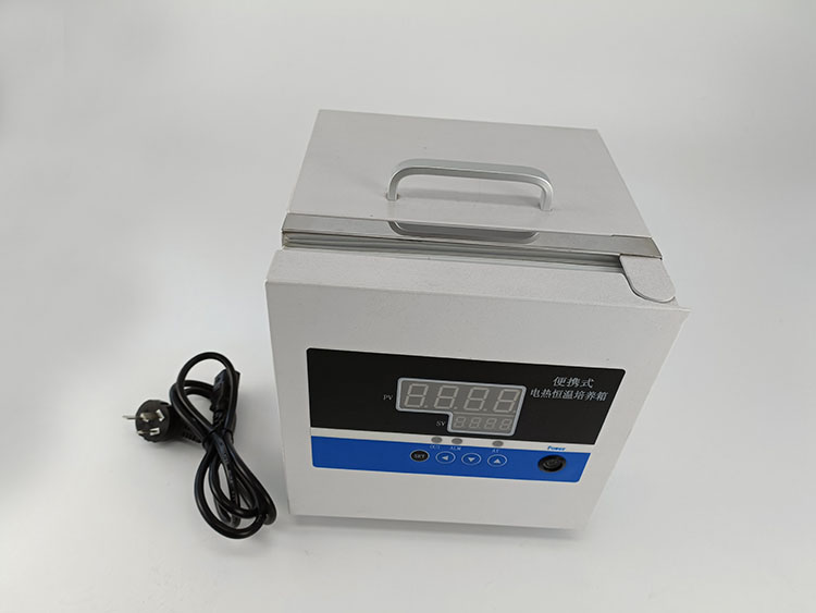 便携式电热恒温培养箱 型号:KM1-BXP-2