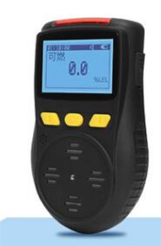 油气浓度检测仪 型号:HD52-ZX900