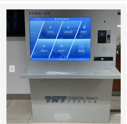 酒精检测仪 型号:SX33-SAD300H