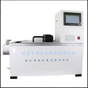 饱和蒸气压测定仪 型号:ZD-DSL-8017ZD