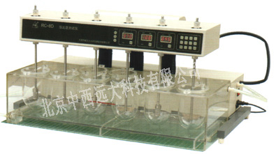 智能溶出度测试仪 型号:LT09-RC-8D