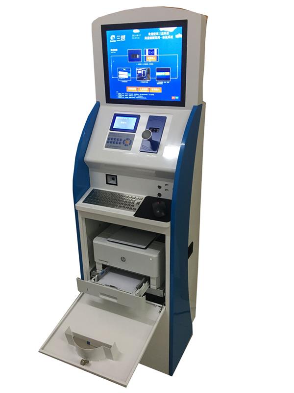 出退勤一体机 型号:SX33-SAD300H