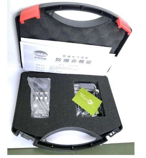 防爆录音笔 型号:MY03-YLY8.8