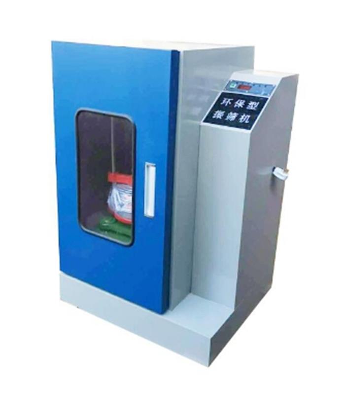 密封型振筛机 型号:M381871