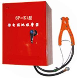 固定式接地释放器 型号:BA71-SP-E1