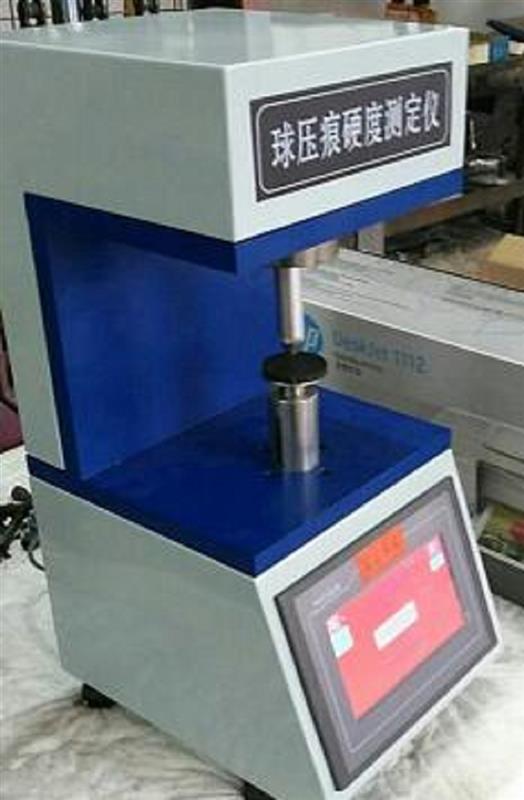 塑料球压痕硬度计 型号:PT14-HYQ-961