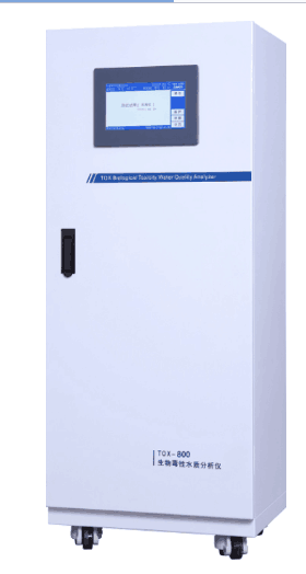 在线生物毒性水质分析仪 LS100-TOX-800